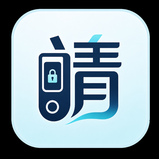 靖工匠 Ledger 硬件钱包服务入口